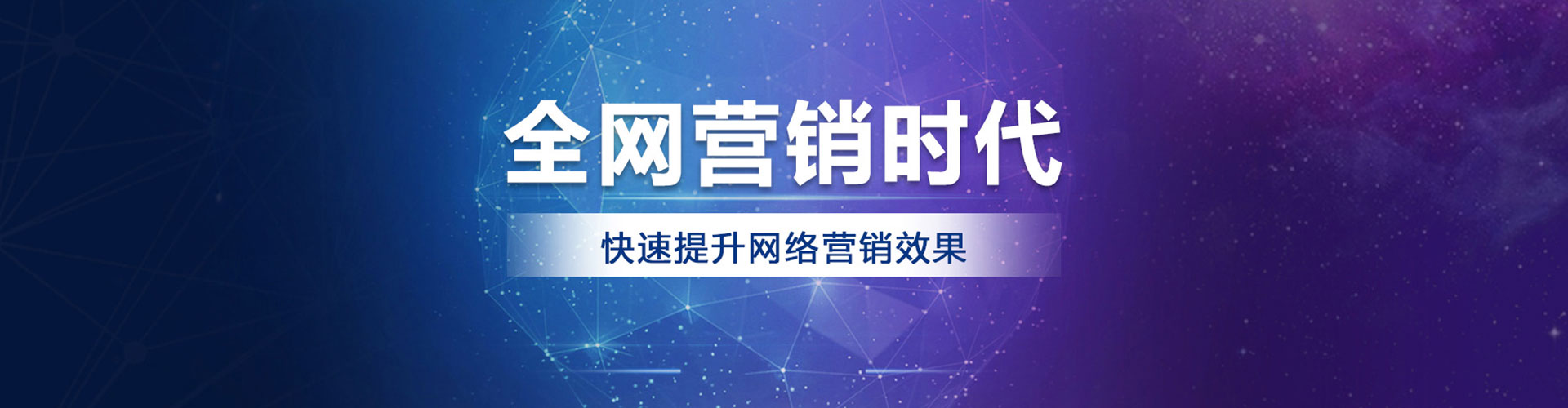 沙坪坝微信信息流