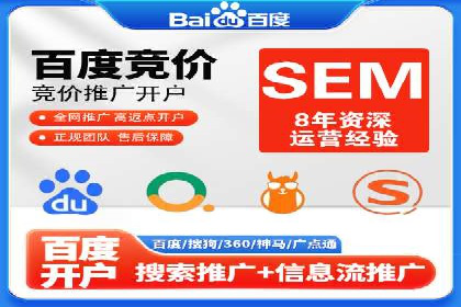 信息流时代：朋友圈营销策略剖析