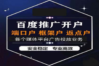 今日头条信息流广告的成功秘诀：从创意到执行的全过程案例